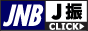 JNB-J��